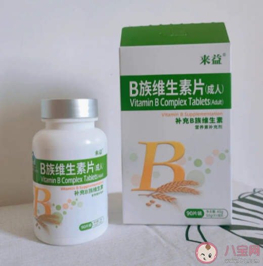 B族維生素各有什么作用 吃什么能補充B族維生素