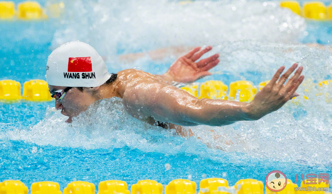 哪種運動可以幫助增強心臟健康 螞蟻莊園9月29日答案介紹 哪種運動可以幫助增強心臟健康 螞蟻莊園9月29日答案介紹