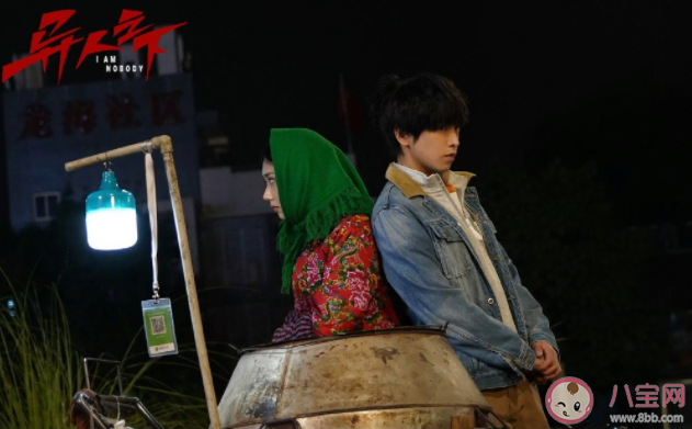 看完《異人之下》大結局有什么感受 如何評價《異人之下》大結局