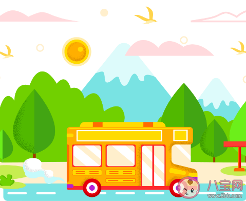 人們常把旅行時腸胃不適稱為水土不服這種情況很可能是 螞蟻莊園10月1日答案 人們常把旅行時腸胃不適稱為水土不服這種情況很可能是 螞蟻莊園10月1日答案