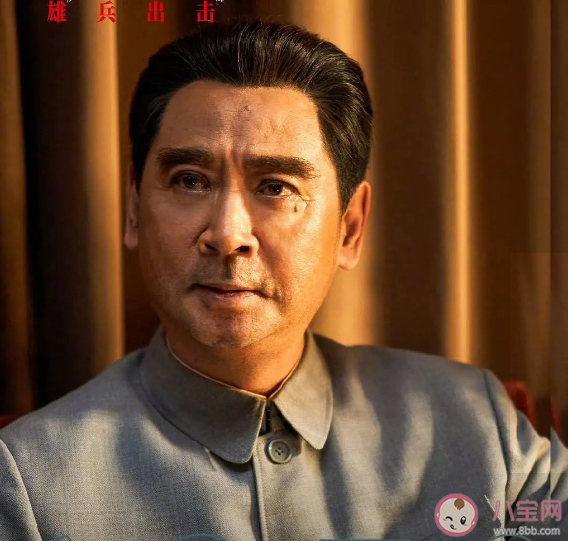 電影《志愿軍》影評美篇 《志愿軍》評價怎么樣