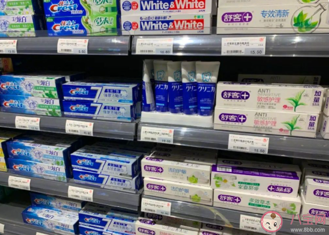 10元錢以下的牙膏消失了嗎 牙膏為什么越來越貴 10元錢以下的牙膏消失了嗎 牙膏為什么越來越貴