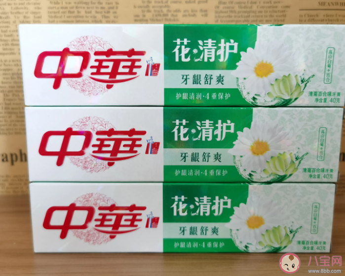 10元錢以下的牙膏消失了嗎 牙膏為什么越來越貴 10元錢以下的牙膏消失了嗎 牙膏為什么越來越貴