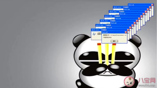 為什么電腦病毒逐漸消失了 電腦病毒有哪幾種 為什么電腦病毒逐漸消失了 電腦病毒有哪幾種