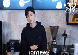 《我的助理不簡(jiǎn)單》人物關(guān)系是怎樣的 《我的助理不簡(jiǎn)單》劇情講的是什么