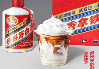 為何老字號偏愛聯名 聯名款為什么更貴