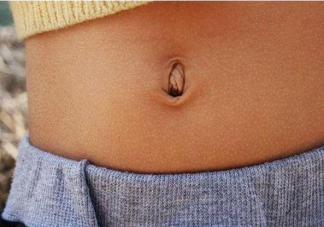 肚臍眼到底有多脆弱 為什么不能摳肚臍眼