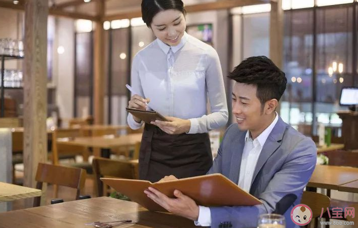 在外就餐時以下哪個職業有助于減少舌尖上的浪費 螞蟻新村10月11日答案