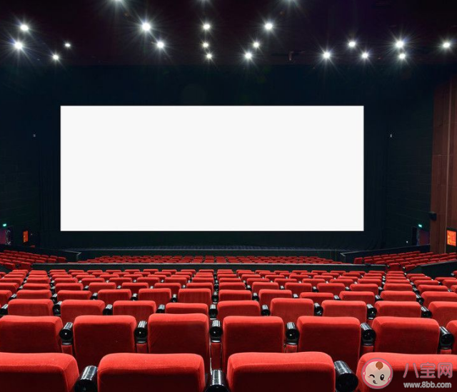 電影院分區售票觀眾買賬嗎 影院分區售票好嗎 電影院分區售票觀眾買賬嗎 影院分區售票好嗎