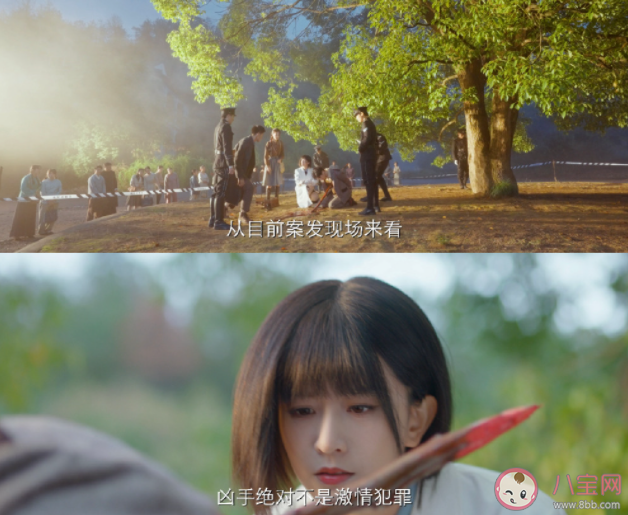 《聞香探案錄》無名的真實身份是什么 《聞香探案錄》王涯是怎樣的人