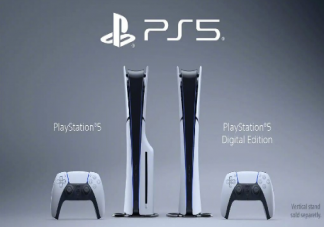 PS5新機型公布價格是多少 PS5新機型什么時候發售