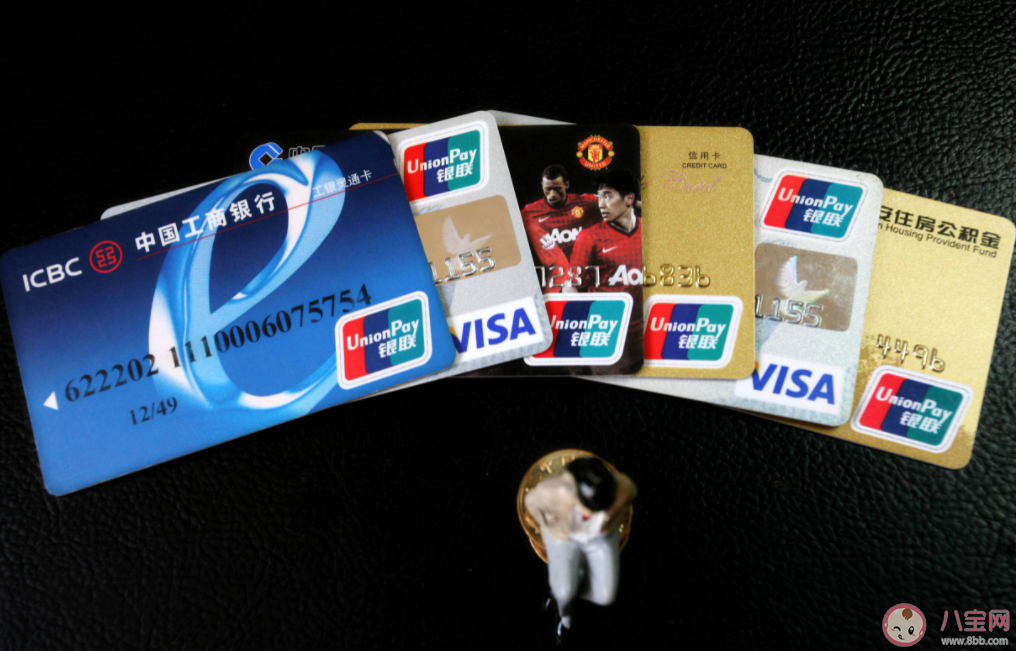 為什么年輕人開始討厭信用卡了 信用卡不受歡迎的原因是什么 為什么年輕人開始討厭信用卡了 信用卡不受歡迎的原因是什么