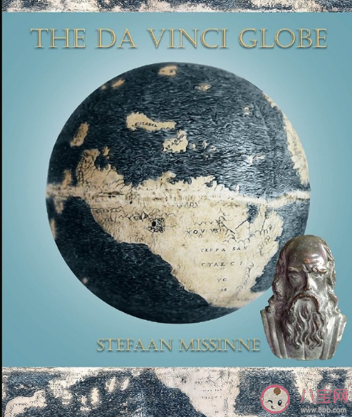 世界上最早的地球儀是用什么材料制作的 螞蟻莊園10月14日答案 世界上最早的地球儀是用什么材料制作的 螞蟻莊園10月14日答案