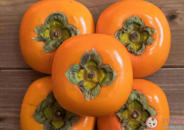 空腹吃柿子會(huì)得結(jié)石嗎 柿子是發(fā)物嗎