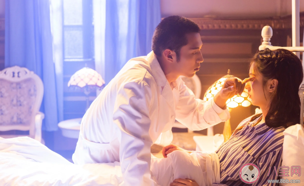 《迷情莊園》林寶兒身世是什么 林寶兒和朱冠文在一起了嗎