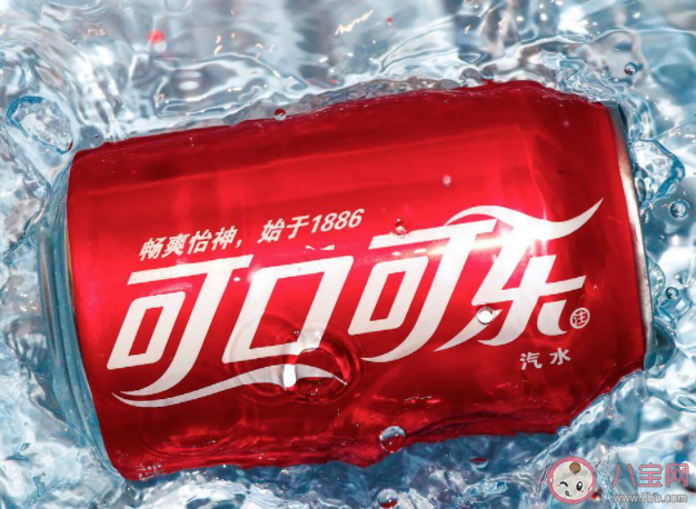 可樂最初發明出來時是一種什么 螞蟻莊園10月17日答案