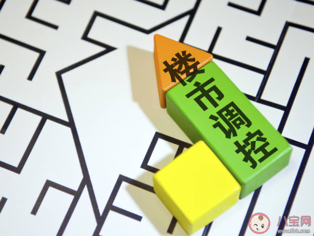 杭州調整住房限購范圍 取消限購能刺激人們買房嗎 杭州調整住房限購范圍 取消限購能刺激人們買房嗎