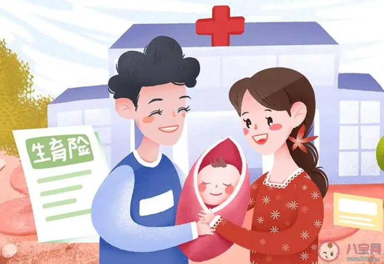 專(zhuān)家建議生育補(bǔ)貼應(yīng)優(yōu)先補(bǔ)一胎 你認(rèn)為生育補(bǔ)貼該補(bǔ)哪一胎 專(zhuān)家建議生育補(bǔ)貼應(yīng)優(yōu)先補(bǔ)一胎 你認(rèn)為生育補(bǔ)貼該補(bǔ)哪一胎