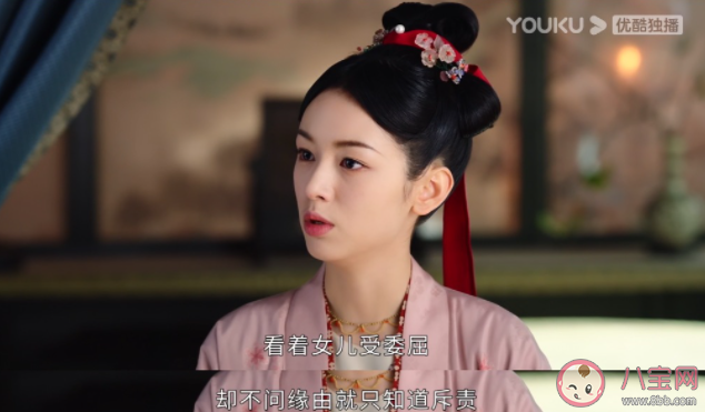 《為有暗香來》華淺最后和誰在一起了 華淺重生后喜歡誰