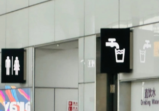 為什么飲水機都在廁所旁邊 使用飲水機要注意些什么