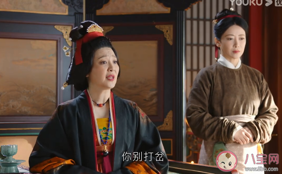 《為有暗香來》仲夜闌和長公主什么關系 仲宅的刺客是誰