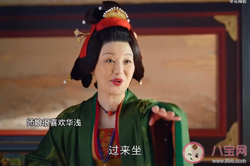 《為有暗香來(lái)》伍朔漠官配是誰(shuí) 《為有暗香來(lái)》長(zhǎng)公主結(jié)局是什么