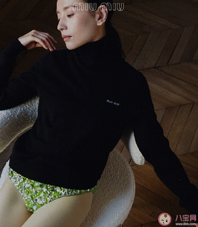 MiuMiu鉆石內(nèi)褲多少錢 miumiu鉆石內(nèi)褲是外穿還是內(nèi)穿