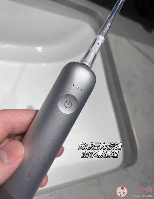 徠芬掃振電動(dòng)牙刷多少錢 徠芬掃振電動(dòng)牙刷怎么樣