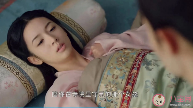 《為有暗香來》仲夜闌為什么不愿意和華淺和離 仲夜闌喜歡過華淺嗎