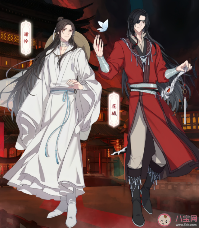 《天官賜福》第二季花城為什么只有一只眼睛 花城的眼睛怎么了