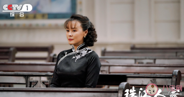 《珠江人家》陳冶冰結局是好是壞 何玉芳結局是什么