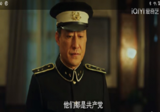 《珠江人家》鄺慶奎結局是什么 譚曜亨結局怎么樣了