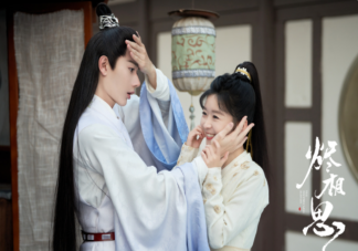 《燼相思》賀九靈容鈺結局是什么 《燼相思》大結局是好是壞