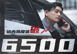 《疊影狙擊》魏曉晨和誰在一起了 《疊影狙擊》魏曉晨和粱曦是什么關系