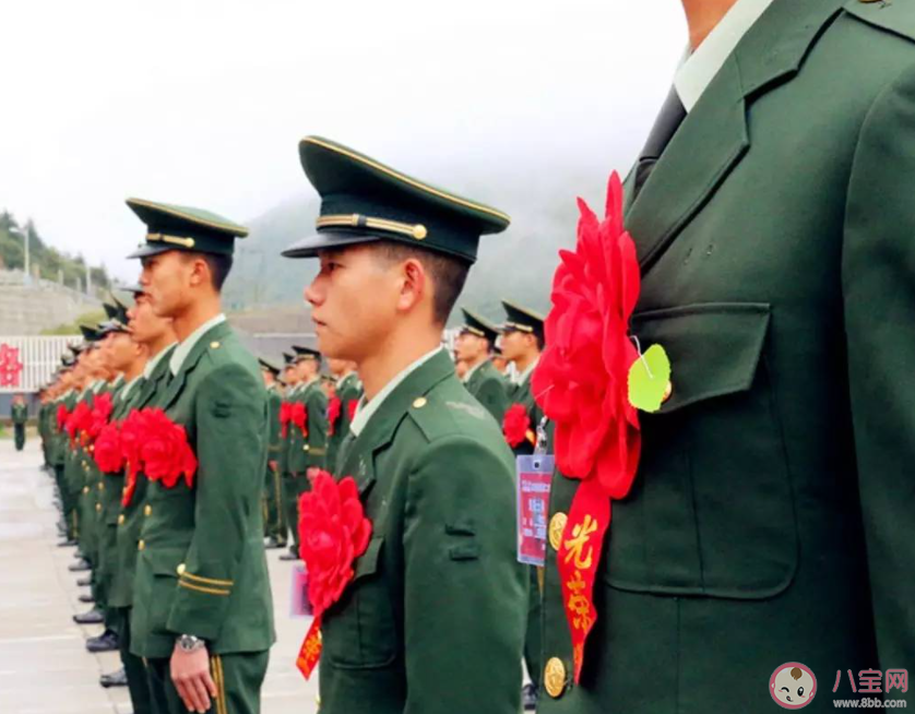 我國首次發(fā)布的關(guān)于退役軍人服務(wù)保障的新職業(yè)是什么 螞蟻新村10月21日答案