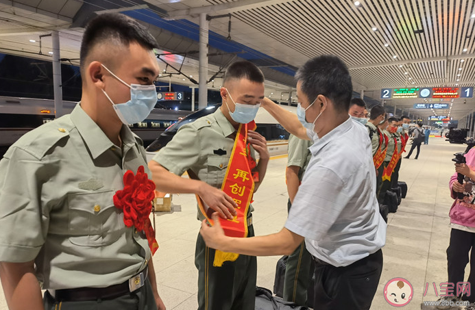 我國首次發(fā)布的關(guān)于退役軍人服務(wù)保障的新職業(yè)是什么 螞蟻新村10月21日答案