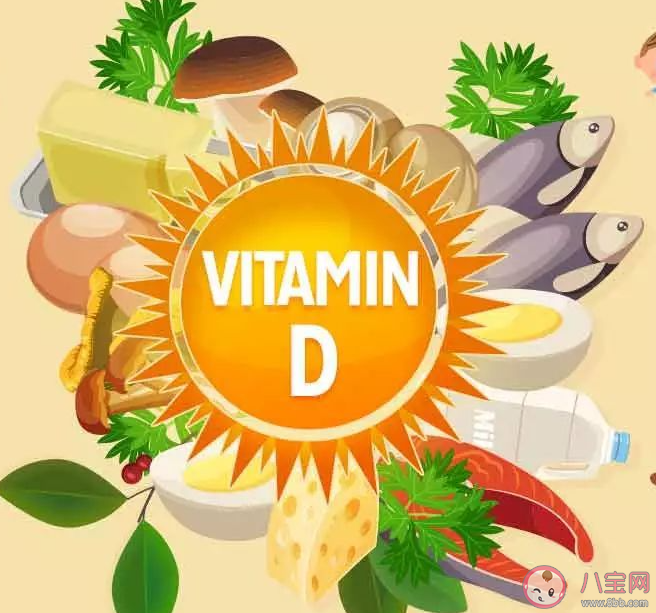 維生素D要吃到幾歲 該如何補充維生素D