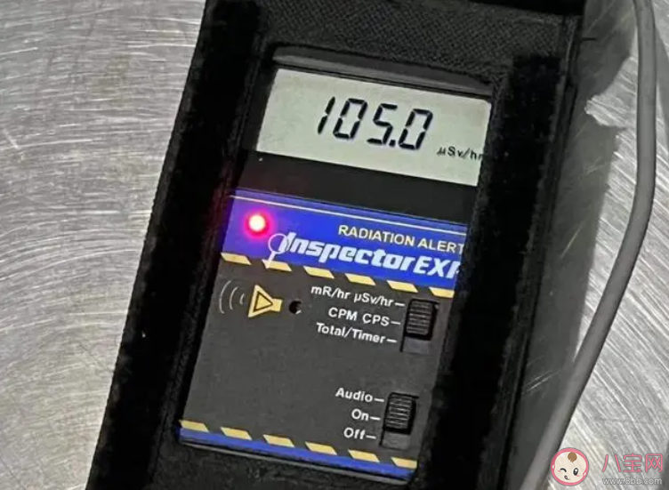 旅客攜保健石入境核輻射超標千倍 保健石為什么會有核輻射