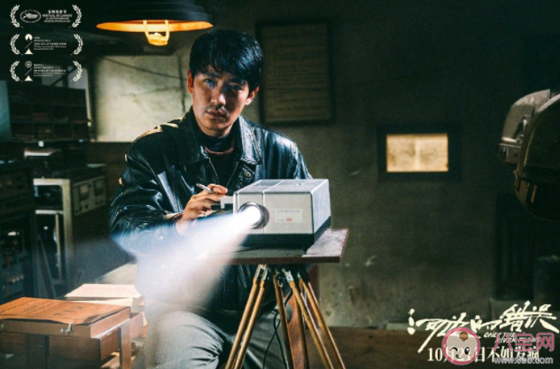 《河邊的錯誤》馬哲到底為什么瘋了 馬哲結局怎樣了