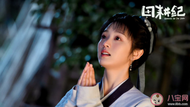 《田耕紀》沈諾和連蔓兒結局是什么 連蔓兒回現代了嗎