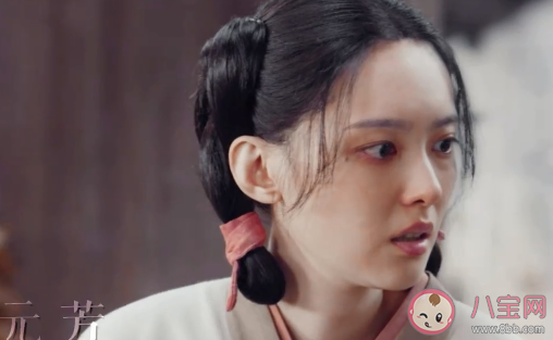 《田耕紀》十三結局是什么 連葉兒結局怎樣了