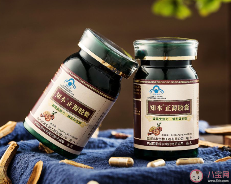 直播間花式賣保健品該怎么避坑 保健品該如何購買