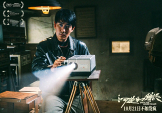 《河邊的錯誤》馬哲到底為什么瘋了 馬哲結局怎樣了