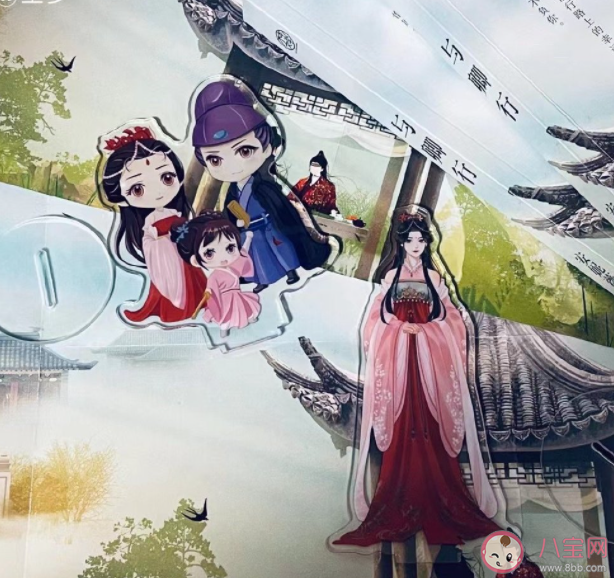 《與卿行》原著小說是什么 《與卿行》小說結局怎么樣