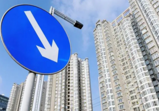 全國房價比峰頂下降16%是怎么回事 房價受到哪些因素的影響