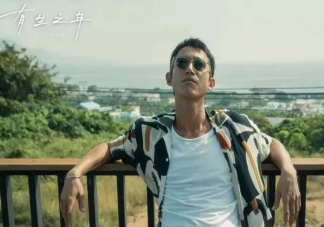臺劇《有生之年》為什么引人共鳴 《有生之年》講的是什么故事