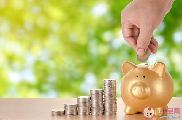 有人自稱金牌導(dǎo)師專門指導(dǎo)老年人投資綠色農(nóng)業(yè)可信嗎 螞蟻莊園10月26日答案