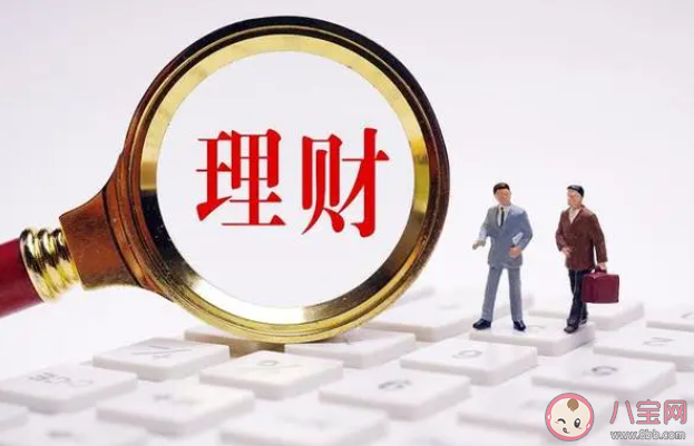 有人自稱金牌導(dǎo)師專門指導(dǎo)老年人投資綠色農(nóng)業(yè)可信嗎 螞蟻莊園10月26日答案