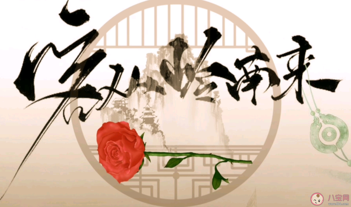 且坐深殿中靜待客從嶺南來是什么歌 《客從嶺南來》歌詞歌曲介紹