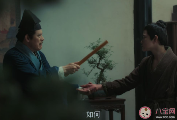 《繁城之下》王夫子的秘密是什么 喬狗兒怎么死的